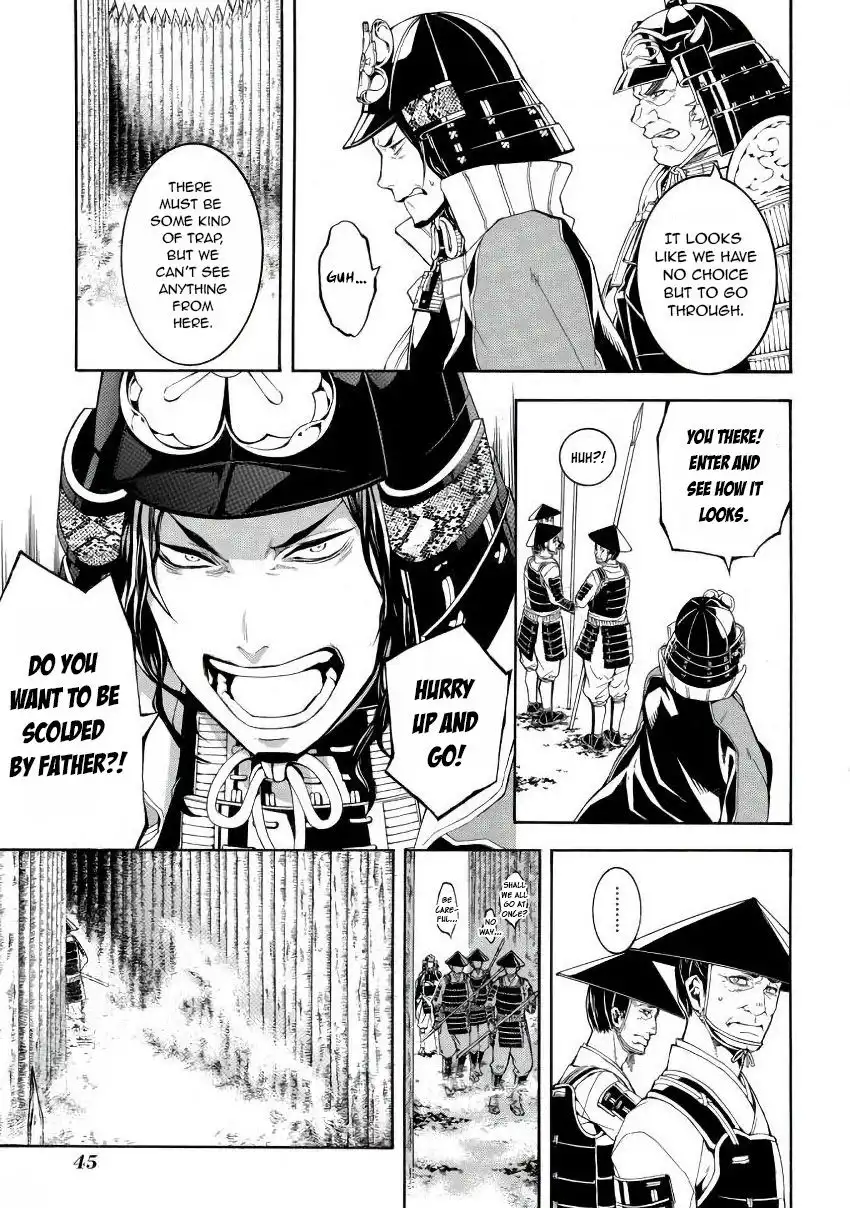 Rengoku ni Warau Chapter 42 9